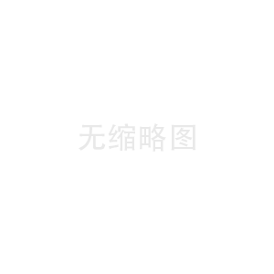 如何讓重型設(shè)備搬運變得輕便快捷？